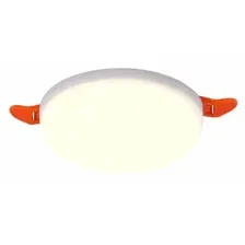 Точечный светильник ST Luce Ledder ST700.548.16