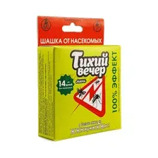 Шашка дымовая от насекомых Proxider Тихий Вечер мини