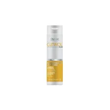 Шампунь для вьющихся волос CUTINOL PLUS DISCIPLINE SHAMPOO 250 ML.