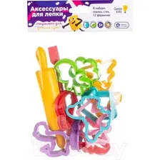 Масса для лепки Genio Kids