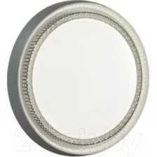 Светильник-тарелка Sonex Rahig 7644/DL