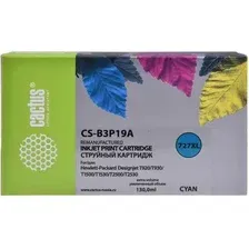 Картридж Cactus CS-B3P19A