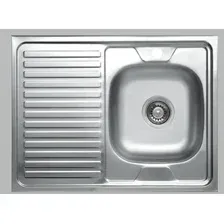 Кухонная мойка Kromevye EC 220 D (чаша справа)