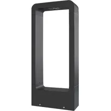 Садовый светильник ST Luce Erta SL9506.405.01