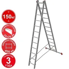 Лестница-стремянка Новая высота NV 322 двухсекционная профессиональная 2x12 ступеней