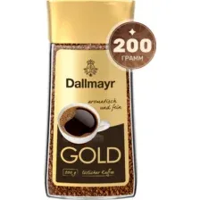 Кофе растворимый Dallmayr Gold / 10644 (200г)