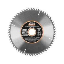 Пильный диск Gepard GP0903-60