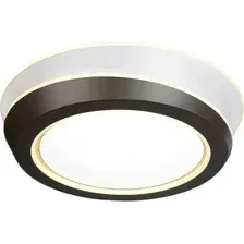 Припотолочная люстра iLedex Summery B6312-118W/530*530 WH