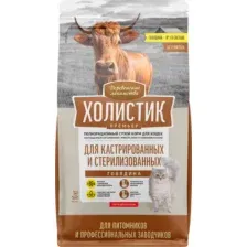 Сухой корм для кошек Деревенские лакомства Холистик Премьер Говядина для стерилизованных (10кг)