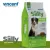 Vincent Sally Adult Manzo (Говядина) 10 кг