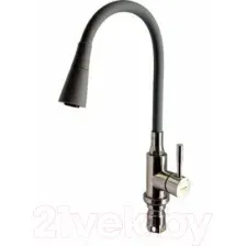 Смеситель Ledeme L74199-9