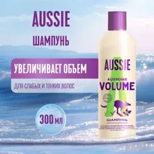 Шампунь для волос Aussie Aussome Volume, для тонких волос, 300 мл