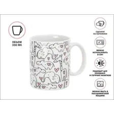 Кружка Perfecto Linea Lovely Animals-1 30-063611
