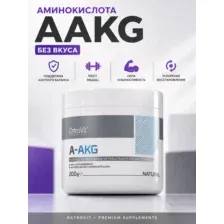 Аминокислота OstroVit AAKG натуральный (200г)
