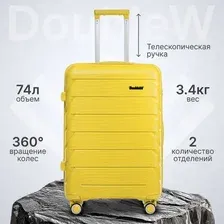 Чемодан на колесах DoubleW Zuna.1 (M, желтый)