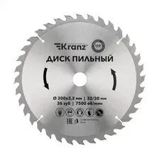 Диск пильный 300 мм х 36 зуб х 32/30 мм Kranz KR-92-0132