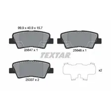 Тормозные колодки дисковые задняя ось TEXTAR 2564701