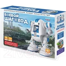 Научная игра ND Play Боевой шагоход / 288666