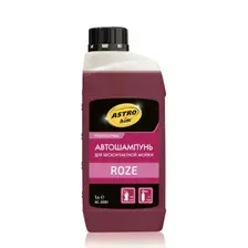 ASTROhim Автошампунь для бесконтактной мойки Roze 1л AC-3081