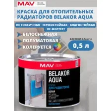 Краска для радиаторов белая полуматовая BELAKOR AQUA 0,5л