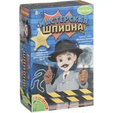 Набор для опытов Bondibon Мастерская шпиона / ВВ1652