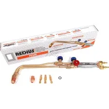 Резак пропановый РЕДИУС Р3П-03М (Р3М-REDIUS-03)