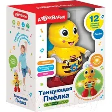 Развивающая игрушка Азбукварик Танцующая пчелка / 2916