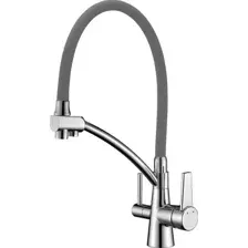 Смеситель Lemark Comfort LM3071C (серый)