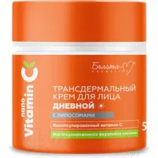 Трансдермальный крем для лица дневной с липосомами 50 гр.