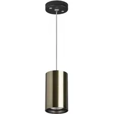 Подвесная люстра Lightstar Rullo RP431