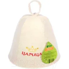 Шапка для бани Банные Штучки Царица / 41031