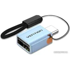 Адаптер Vention CUBH0 USB Type-A - USB Type-C