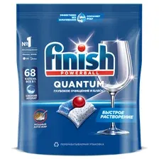 Капсулы для посудомоечных машин Finish Powerball Quantum AIO (68шт)