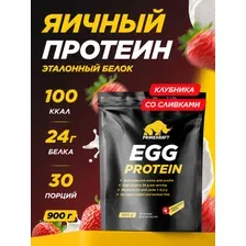 Протеин Prime Kraft Egg Protein Клубника-сливки (900г)