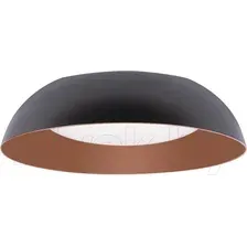 Припотолочная люстра LOFT IT Cappello 10229 (черный)