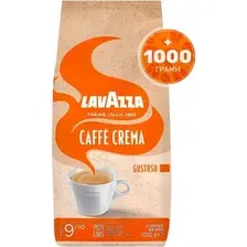Кофе в зернах Lavazza Caffe Crema Gustoso (1кг)