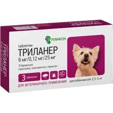 Триланер Таблетки для собак 2,5-5 кг