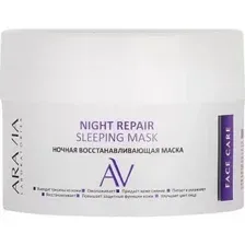 Маска для лица Aravia Laboratories, Night Repair Sleeping Mask, 150 мл