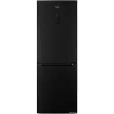 Холодильник Бирюса B920NF