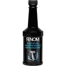 Присадка в топливо Fenom Catalytic Converter Nanocleaner 300 мл (FN1250)