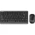 Офисный набор A4Tech Fstyler FG1110 (черный/серый)