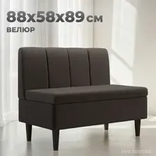 Кресло мягкое Mio Tesoro Лео 880 (Velutto 24/шоколад)