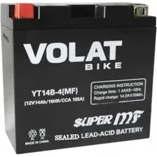Мотоаккумулятор VOLAT YT14B-4 MF L+ (14 А/ч)