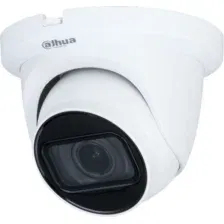 CCTV-камера Dahua DH-HAC-HDW1500TMQP-Z-A
