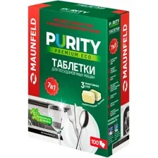 Таблетки для посудомоечной машины MAUNFELD Purity Premium ECO all in 1 MDT100PE (100 шт)