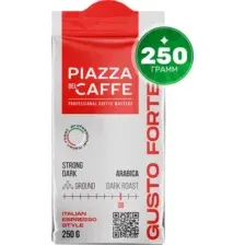 Кофе молотый Piazza del Caffe Gusto Forte (250г)