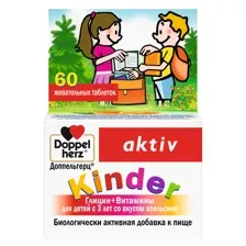 БАД Doppelherz Kinder Глицин+Витамины для детей с 3 лет (60таблеток, апельсин)
