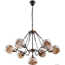 Подвесная люстра LED4U 6136/6+1