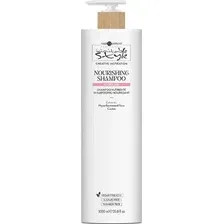 Шампунь для волос Hair Company Inimitable Style Nourishing (1л)