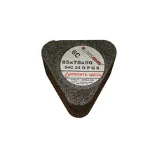 Сегмент шлифовальный LUGAABRASIV 6С 85х78х50 54С 16 Р В